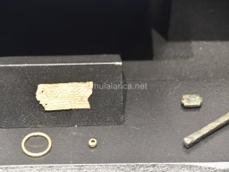 Exposición de los Guerreros de Xian 2023